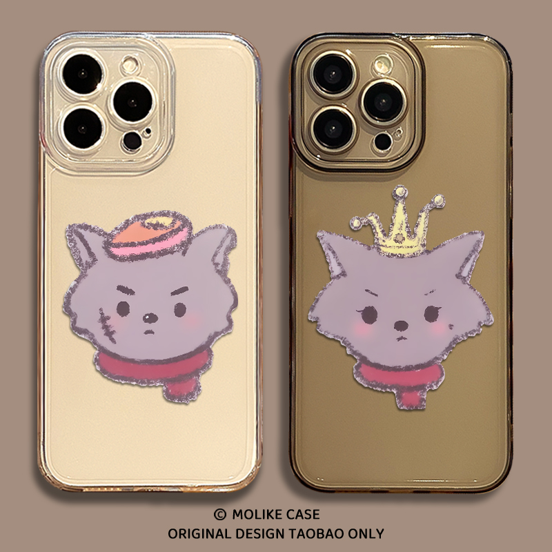 灰太狼红太狼适用华为pura80手机壳mate70pro情侣nova14新款13卡通12可爱10荣耀500透明400男300女200/x60/50