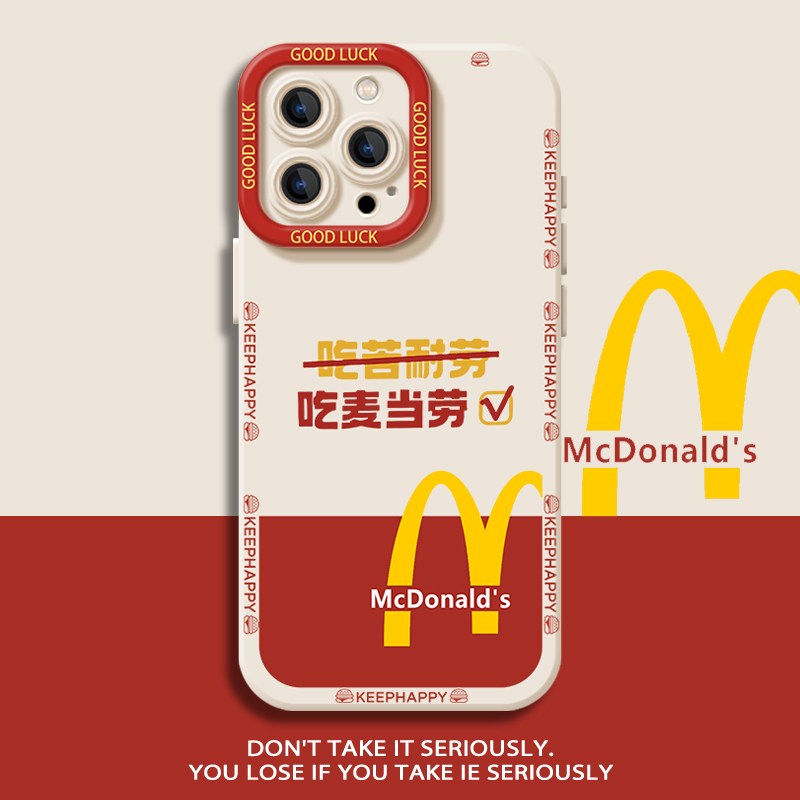 适用苹果17手机壳iPhone16promax麦门m记15吃苦耐劳12液态硅胶13mini创意14文字x新款xr防摔xs保护套8软7外壳