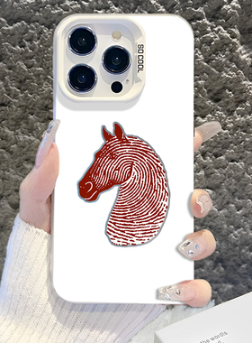 镂空指纹马适用iqoo15手机壳13马年z9turbo本命年12创意11s一加ace6新款neo10pro新年1+2国风3v/9/8/7/5/vivo