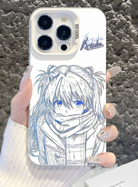 镭射明日香线稿适用iqoo15手机壳13动漫eva套z9turbo二次元12/11s一加ace5新款neo10pro/1+2/3v/9/8/7/6/vivo