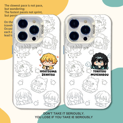 适用苹果17手机壳iPhone16promax鬼灭之刃15时透无一郎12我妻善逸13mini祢豆子14炭治郎x周边xr动漫xs男女8/7