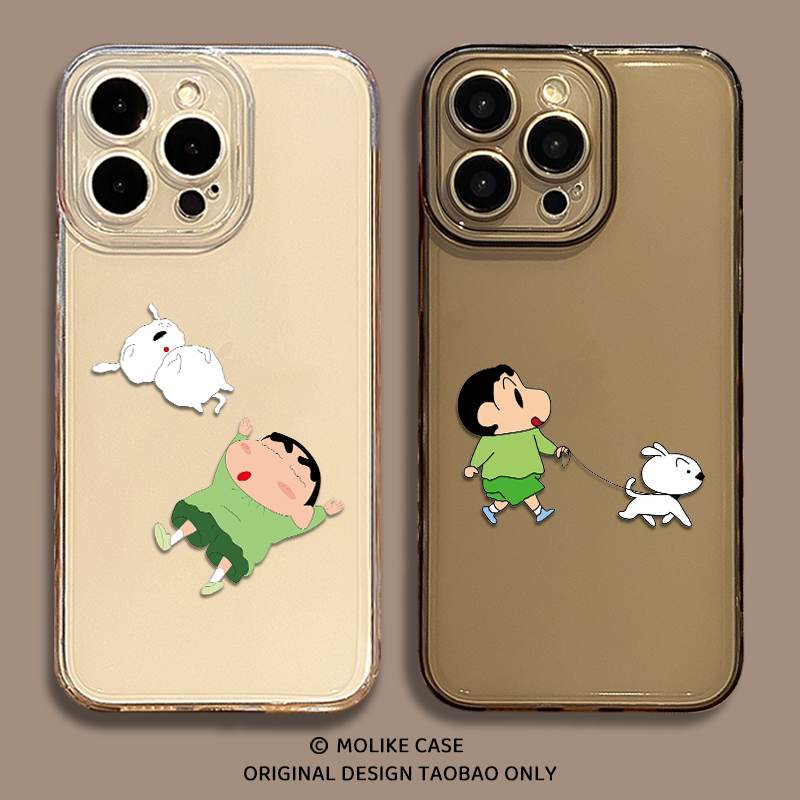 蜡笔小新适用华为pura80手机壳mate70pro卡通nova14可爱小白13情侣12荣耀400男女300套200/x60/50/magic7/6/5