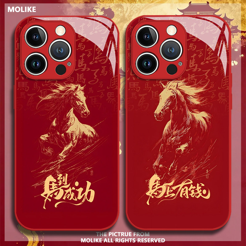 马到成功适用小米17promax手机壳15ultra马年14新款13红米k90新年80本命年70马上有钱60至尊版50红note12/11