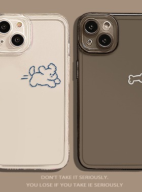 简约小狗手机壳适用苹果17promax情侣iphone17plus简约16骨头15小众12透明13mini可爱x卡通xr简单Air男xs女14