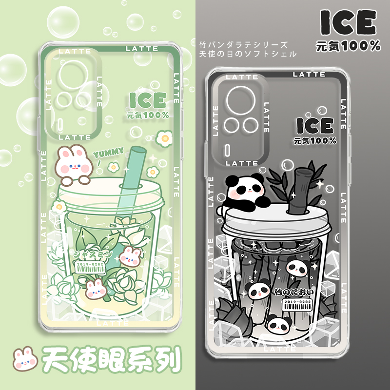 适用vivoiqoo手机壳夏天熊猫透明