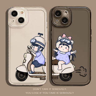 适用OPPOreno12pro骑车11情侣款 findx6透明realme真我gtneo5se男女Q3i潮r17 9手机壳8小众7恩爱4高级感k10新款