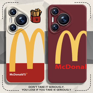 麦门m记适用华为pura80手机壳mate70pro薯条nova14卡通13新款 7荣耀400创意300液态硅胶40简约x60软50套magic5