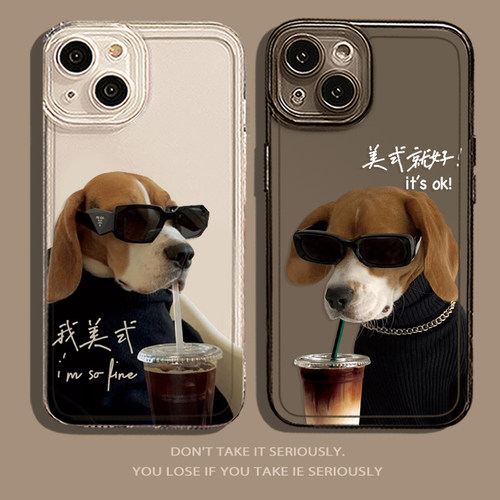 适用华为手机壳冰美式比格犬透明