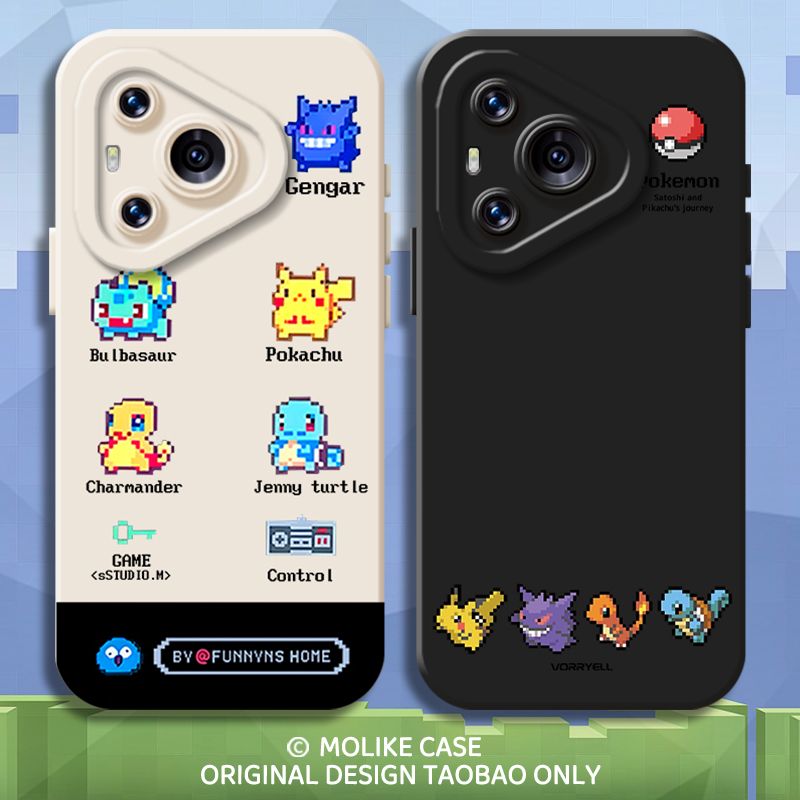 像素精灵球适用华为pura80手机壳mate70pro宝可梦nova14新款13硅胶12荣耀400耿鬼300套200/x60/50/magic8/7/6