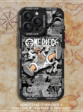 海贼王路飞适用苹果17手机壳iPhone16promax漫画15硅胶12动漫13mini日系14男x新款xr磨砂xs保护套8防摔7外壳