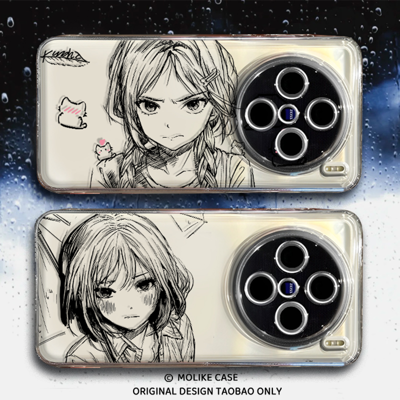 欲语Kuroha适用vivox300pro线稿手机壳x200mini二次元x100s新款ultra动漫x90透明80男女70日系60漫画50保护套