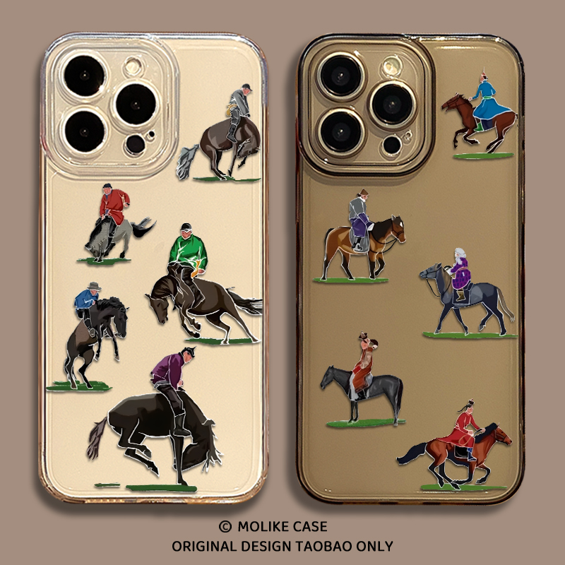 马年适用苹果17手机壳iPhone16promax创意15新款14民族风13mini透明12驯马11个性x本命年xr防摔xs全包8/7/air