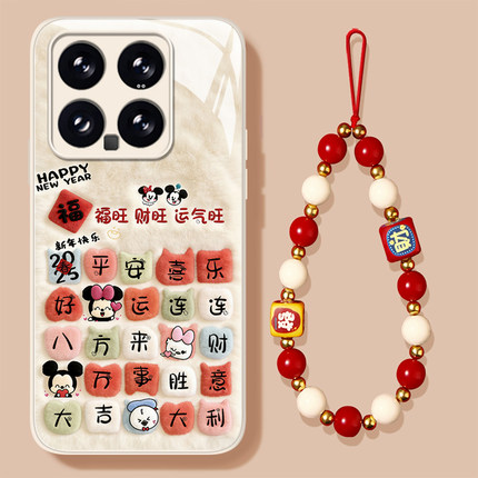 新年毛绒发财米奇适用小米17promax手机壳15ultra玻璃14新款13红米k90过年80挂绳70秋冬60至尊版50/note12/11