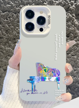 jj20适用苹果17promax手机壳iPhone16林俊杰同款15pm演唱会12应援x歌词14紫色8plus专辑13mini周边xr追星人xs