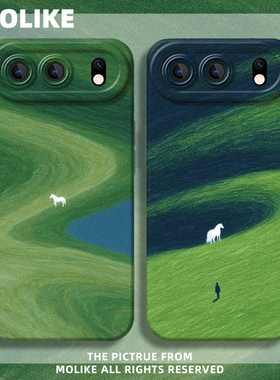 绿野白驹适用荣耀500手机壳400Pro马年300Ultra本命年200绿色100硅胶90春天80高级感X70防摔60/50/Magic8/7/6