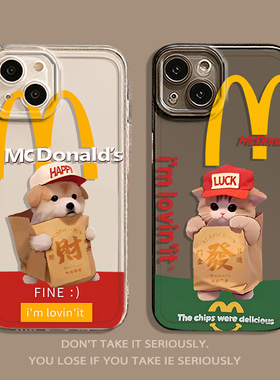 适用苹果17promax麦门小狗手机壳iPhone16plus可爱14趣味11透明搞怪13mini简约x新款8任意机型7硅胶xr情侣xs