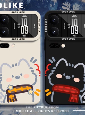 情侣围巾西高地适用小米17promax手机壳15ultra卡通14新款13红米k90可爱80小狗70硅胶60至尊版50男note12女11