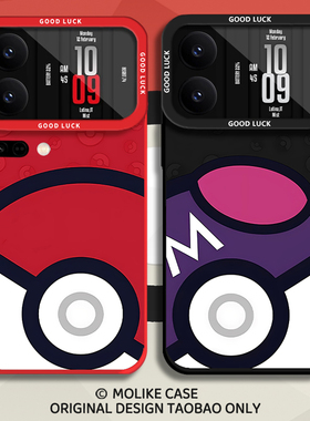 精灵球宝可梦适用小米17promax手机壳15ultra神奇宝贝14新款13红米k90硅胶80动漫70男生60至尊版50/note12/11