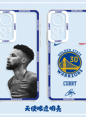 适用小米17promax手机壳16红米k80库里70至尊60新款note12勇士队13蓝球50s青春版15ultra男士潮牌透明防摔