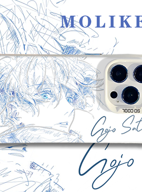 线稿五条悟适用iqoo15手机壳13动漫z9turbo二次元12漫画11s一加ace5新款neo10pro创意1+2男女3v/9/8/7/6/vivo