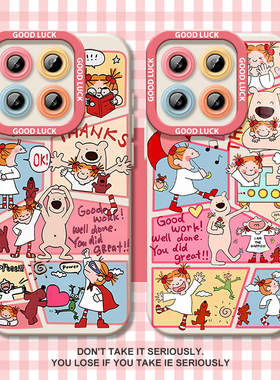 coco酱适用小米17手机壳15pro/13ultra少女14/11可爱10S红米k80套k70k60k50至尊版k40k30/note12turbo/10/4/3