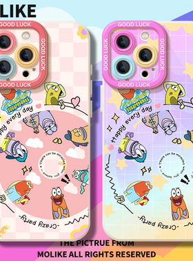 比奇堡的居民们适用小米17promax手机壳15ultra搞怪14新款13红米k90海绵宝宝80丑鱼70/60/50至尊版note12套11