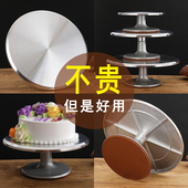 生日蛋糕转台转盘专业裱花防滑硅胶垫家用12寸14寸烘焙蛋糕转盘