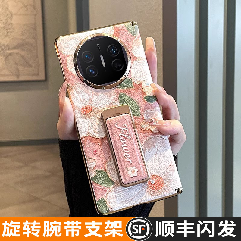 【顺丰闪发】适用于华为matex6壳