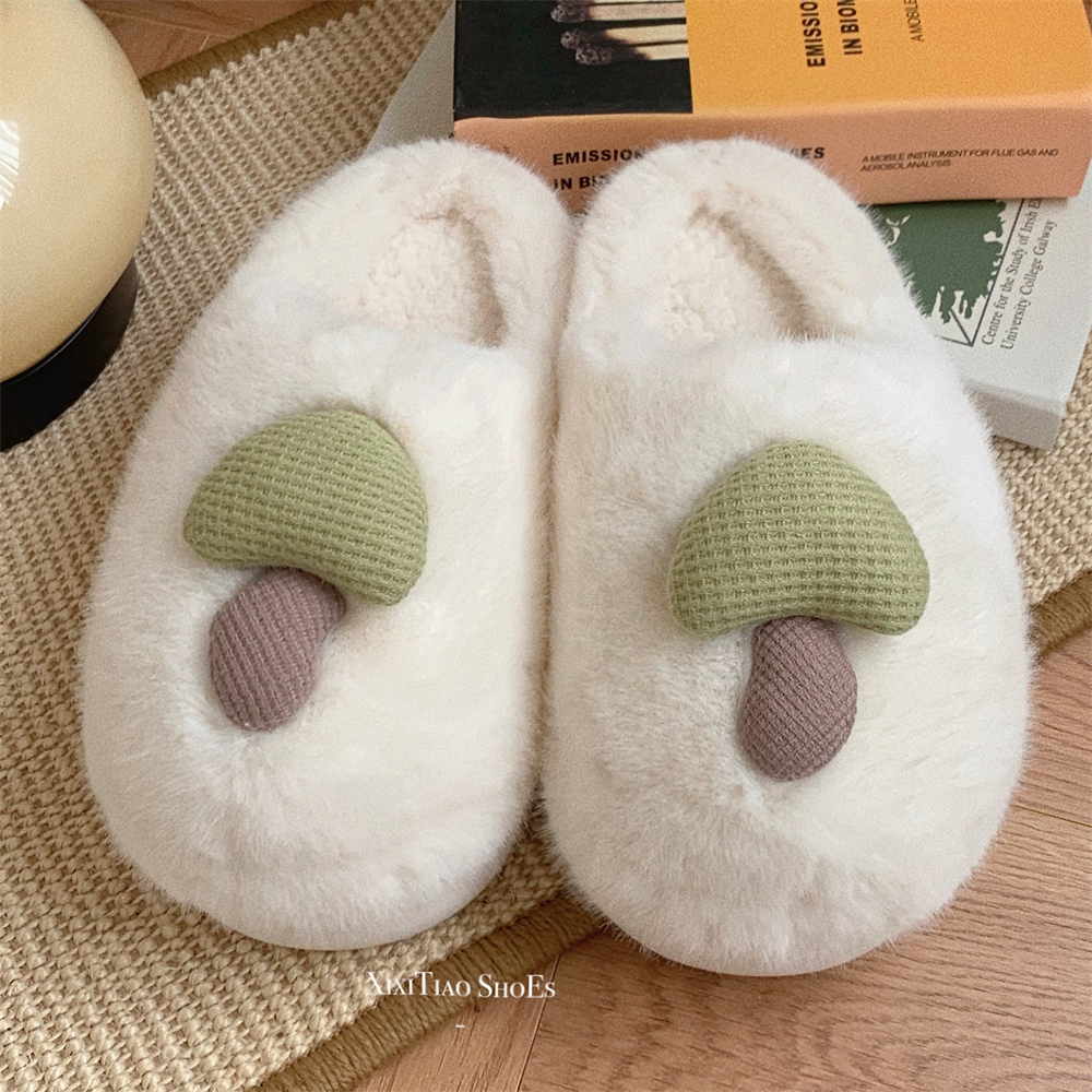 创意立体蘑菇室内加绒保暖棉拖鞋