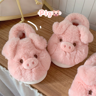软萌可爱小猪全包跟棉拖鞋 新款 女冬季 亲子室内家居保暖防滑毛毛鞋