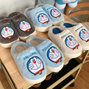 保暖防滑居家毛绒绒软底月子鞋哆啦A梦联名款男女秋冬棉拖鞋情侣