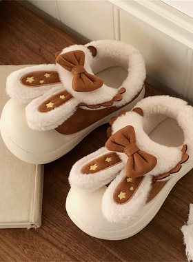 女士保暖日系可爱兔耳朵棉鞋软萌加绒防滑新款厚底学生lo面包鞋冬