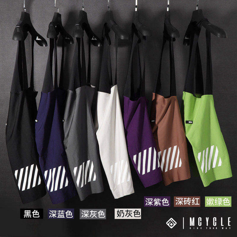 魅骑mcycle骑行背带短裤男女自行车公路车春夏双箭头灰色鸿鹄,自行车/骑行装备/零配件,专业骑行服,淘宝优惠券,粉丝福利购,淘宝优惠卷