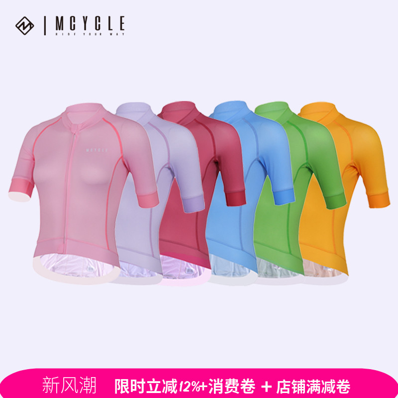 魅骑骑行服女款短袖MCYCLE