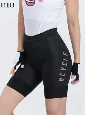 魅骑MCYCLE新款骑行一体刷胶短裤男女夏季专业自行车防晒速干御风