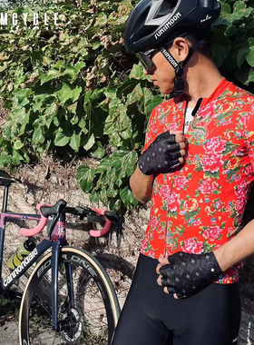 魅骑MCYCLE骑行短袖男女夏季透气自行车上衣速干透气东北花棉袄