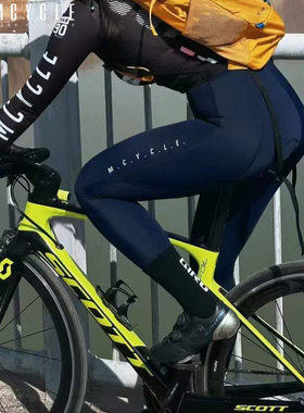 魅骑MCYCLE骑行背带长裤女薄款春秋自行车公路吊带裤减震透气速干
