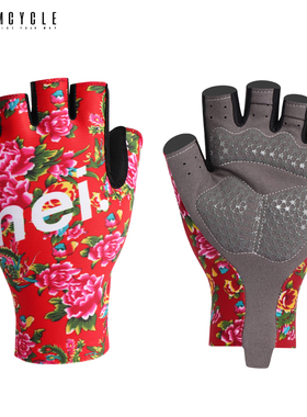 魅骑mcycle东北花棉袄骑行短指手套夏季男女公路车山地车半指手套