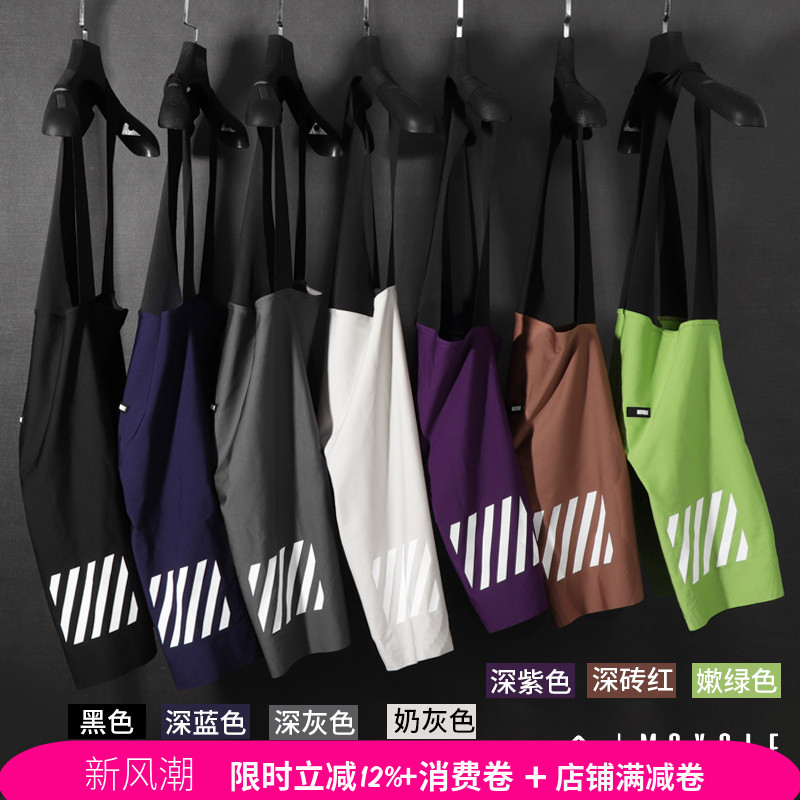 魅骑骑行短裤一体无痕背带