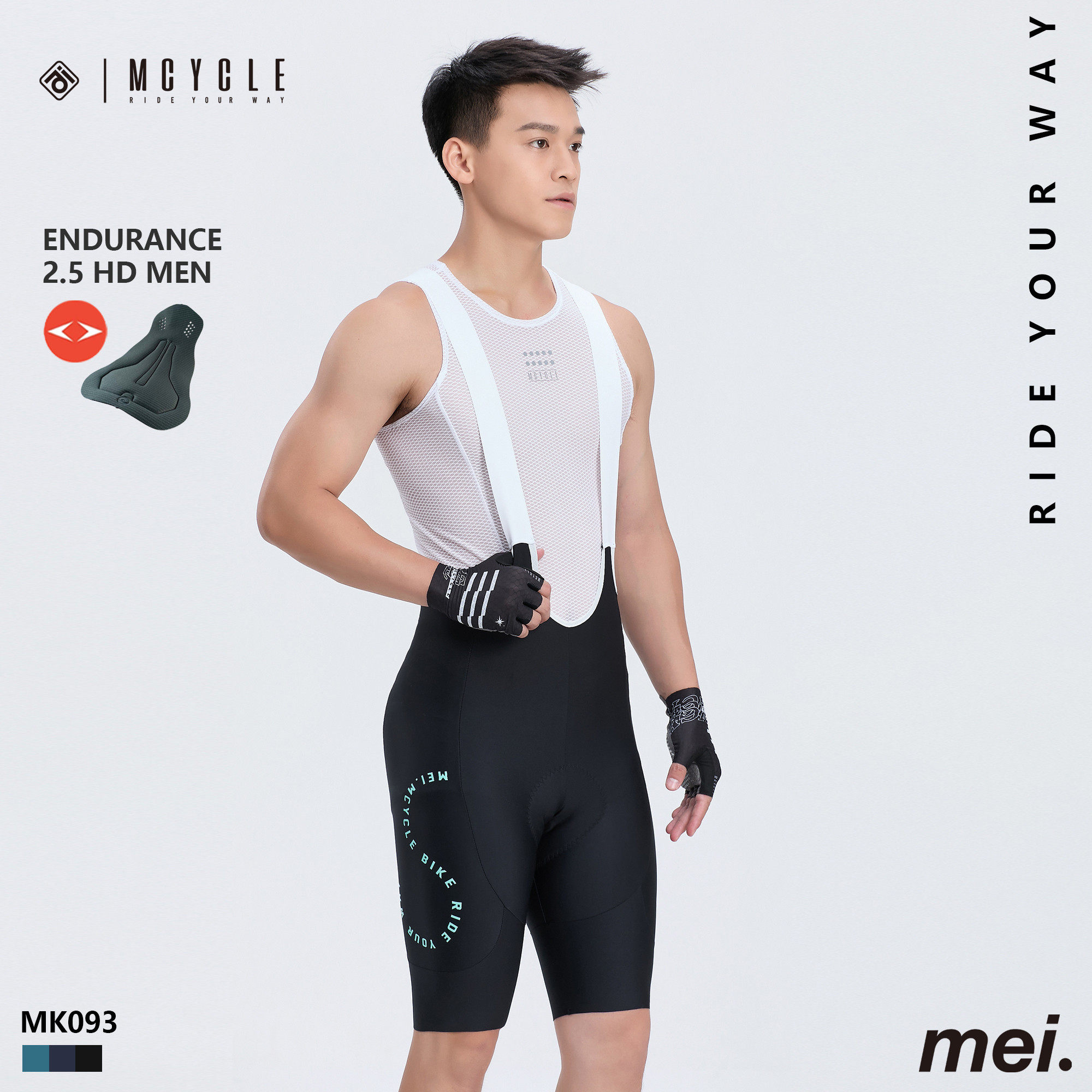 魅骑mcycle骑行背带短裤男款自行车公路车夏季双箭头裤垫