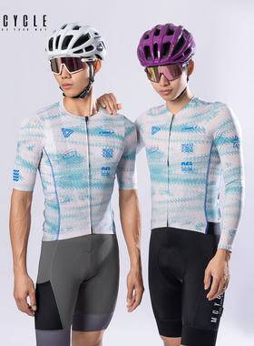 魅骑mcycle夏季新款骑行服短袖薄款男自行车公路服透气速干防晒