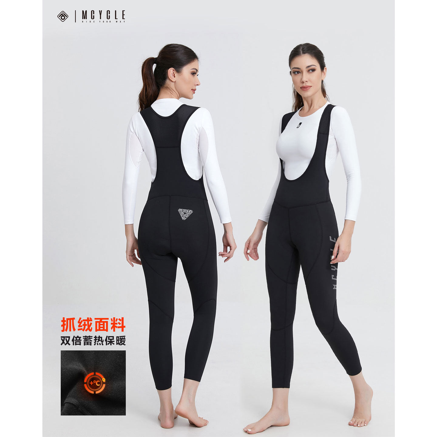 魅骑公路车男女抓绒骑行背带长裤
