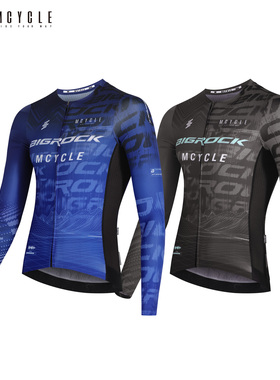 魅骑mcycle骑行服长袖男女款夏秋季自行车公路上衣速干防晒透气