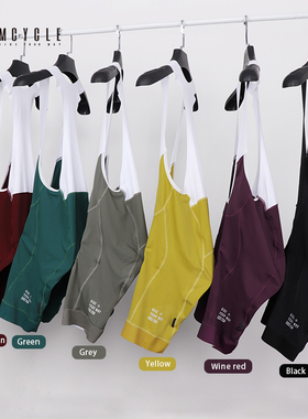 魅骑mcycle骑行背带短裤男夏季防晒速干透气公路山地车海绵裤垫