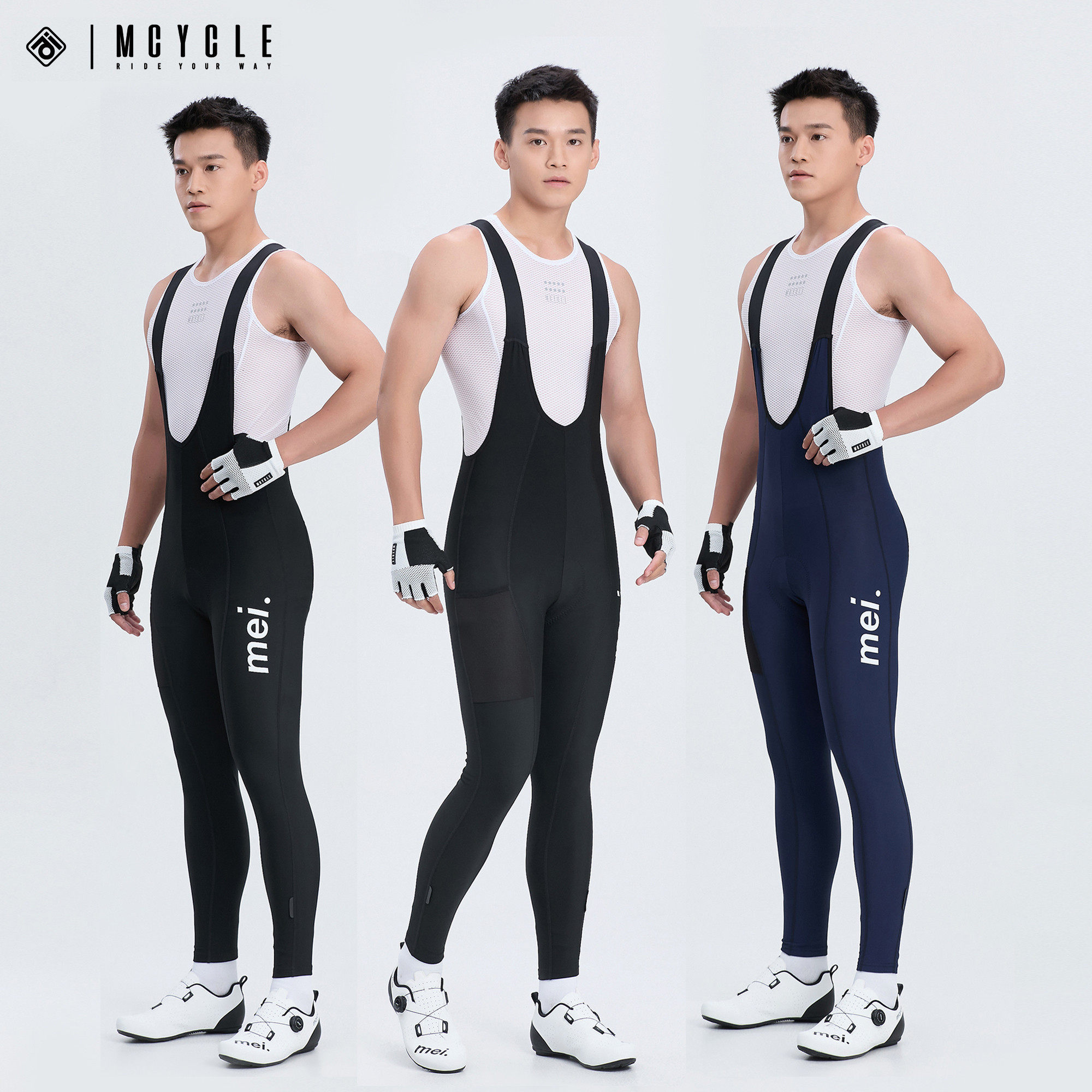 魅骑公路车骑行背带长裤保暖抓绒