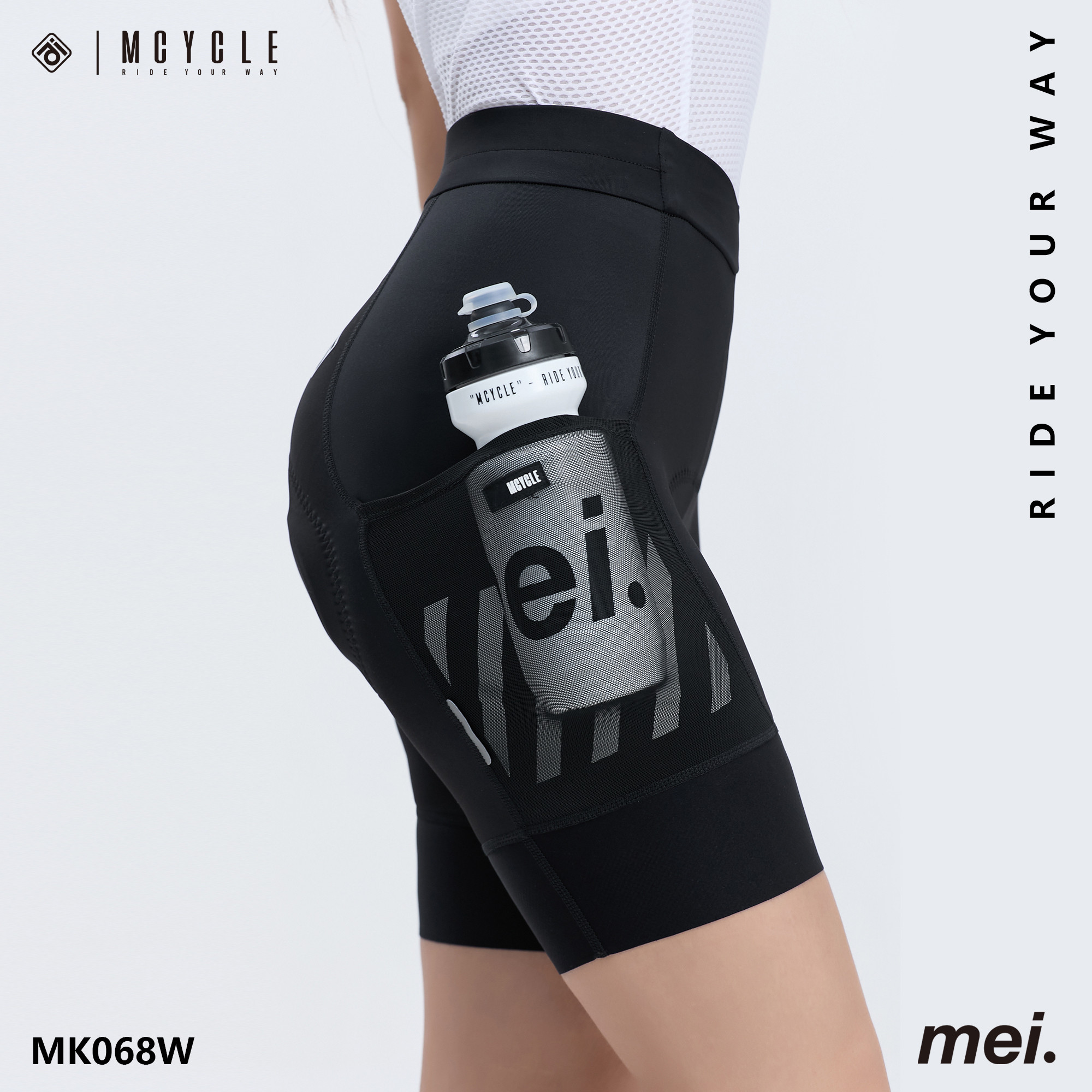 魅骑MCYCLE新款骑行一体刷胶短裤男女款夏季专业自行车短裤御风