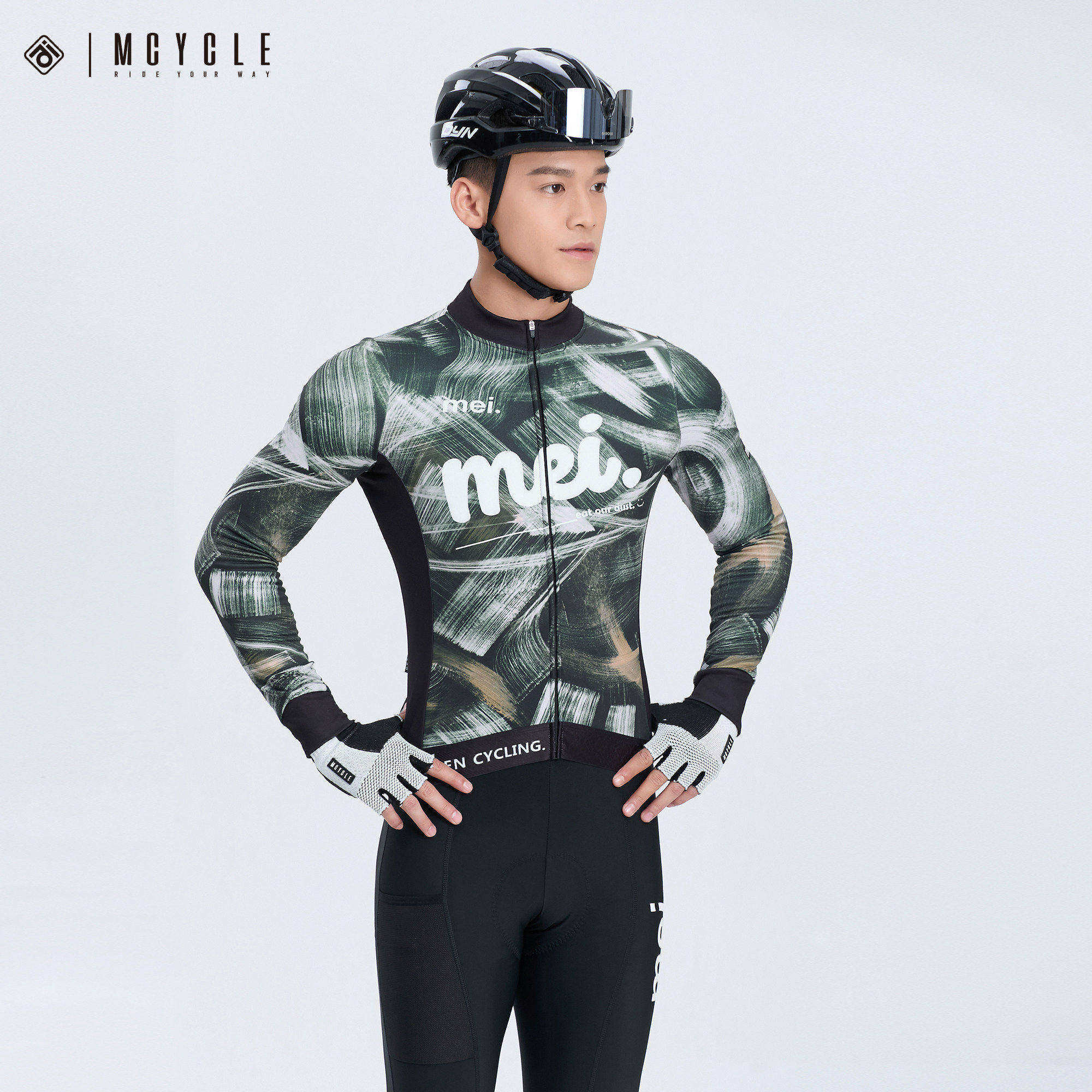 魅骑mcycle男女款骑行服长袖秋冬季抓绒保暖防风自行车公路服速干