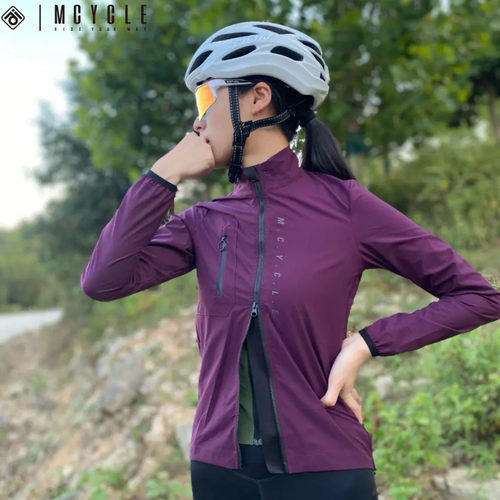 魅骑自行车骑行服防风长袖外套
