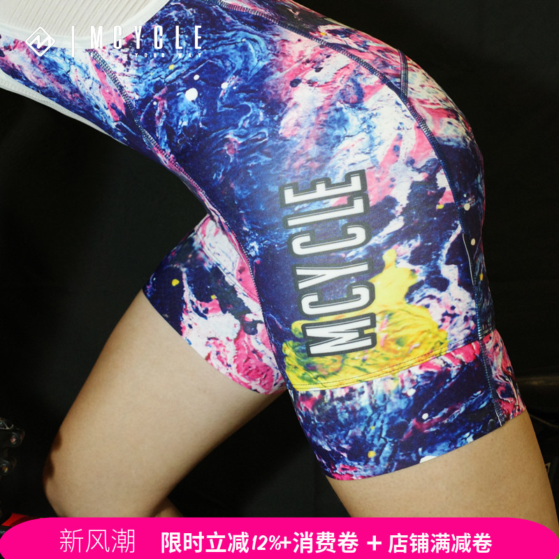魅骑MCYCLE花裤子女骑行背带短裤自行车多色四分裤炸街星空彩