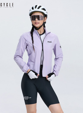 魅骑mcycle骑行服防风风衣男女款透气公路自行车秋冬速干防水外套